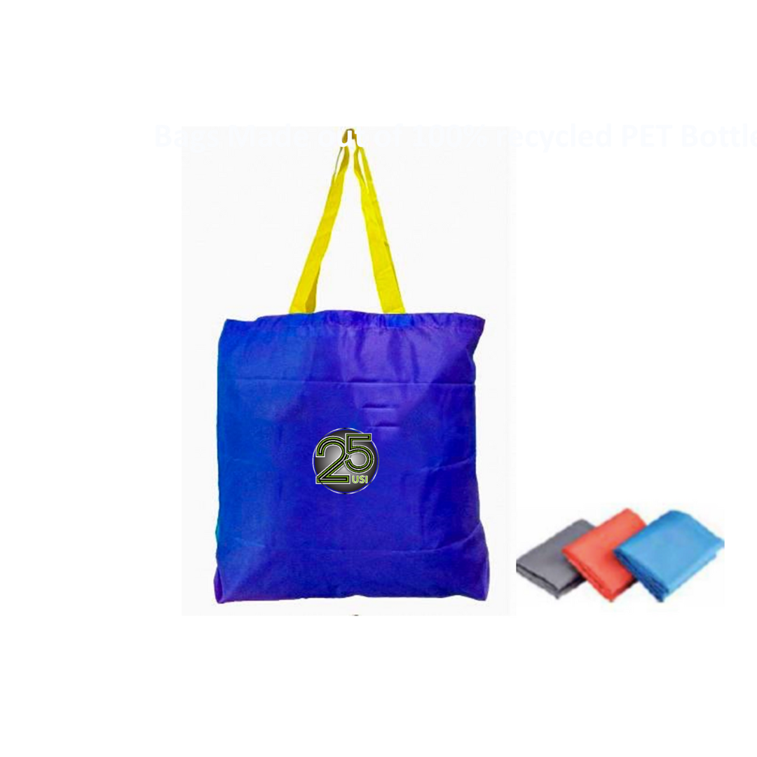 Bag - Small with Gusset